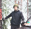 Аватара пользователя