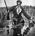 Аватара пользователя